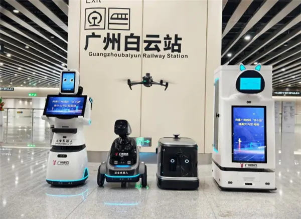 廣州地鐵試點應用&ldquo;五羊&rdquo;智能機器人：支持行李載運、高空巡飛