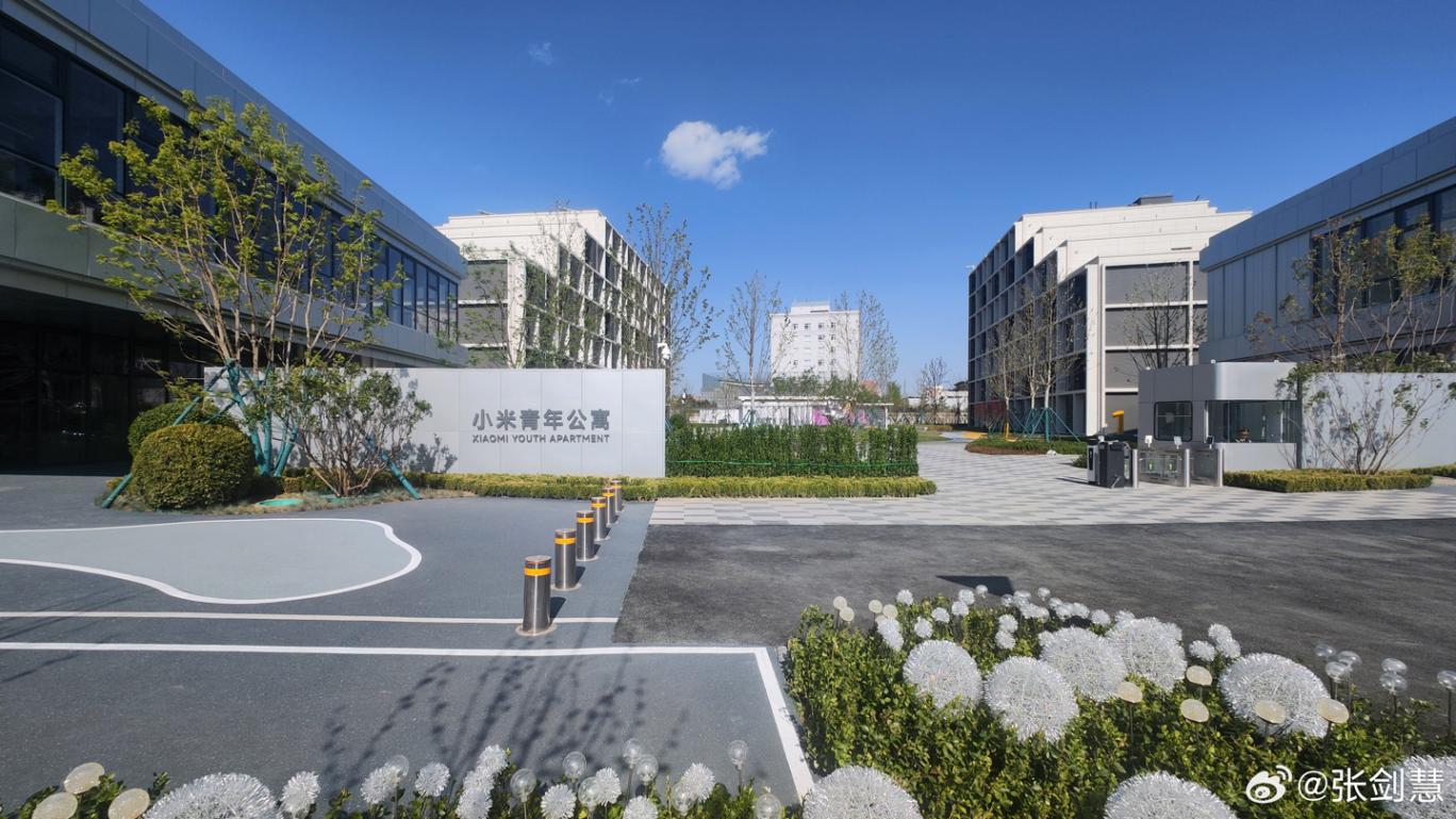 盧偉冰:小米青年公寓正式落成啟用,實現“為奮斗者筑家”承諾