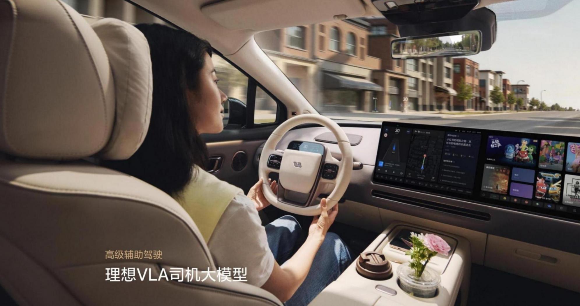 32.18萬起!理想i8正面「硬剛」特斯拉Model X