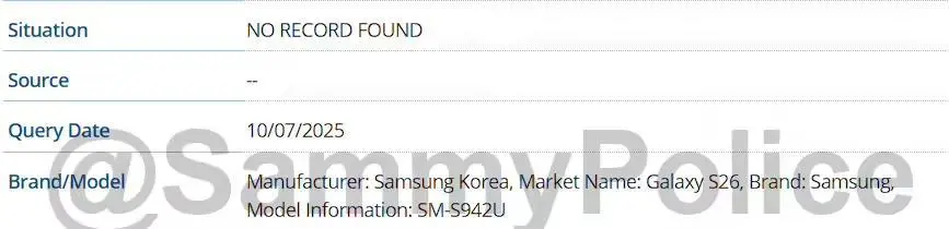 醞釀漲價?新證據表明三星Galaxy S26標準版手機升杯Pro