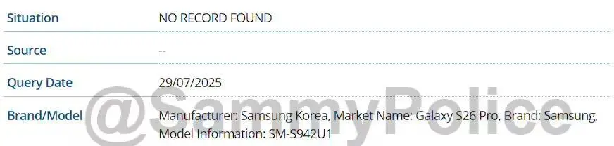 醞釀漲價?新證據表明三星Galaxy S26標準版手機升杯Pro