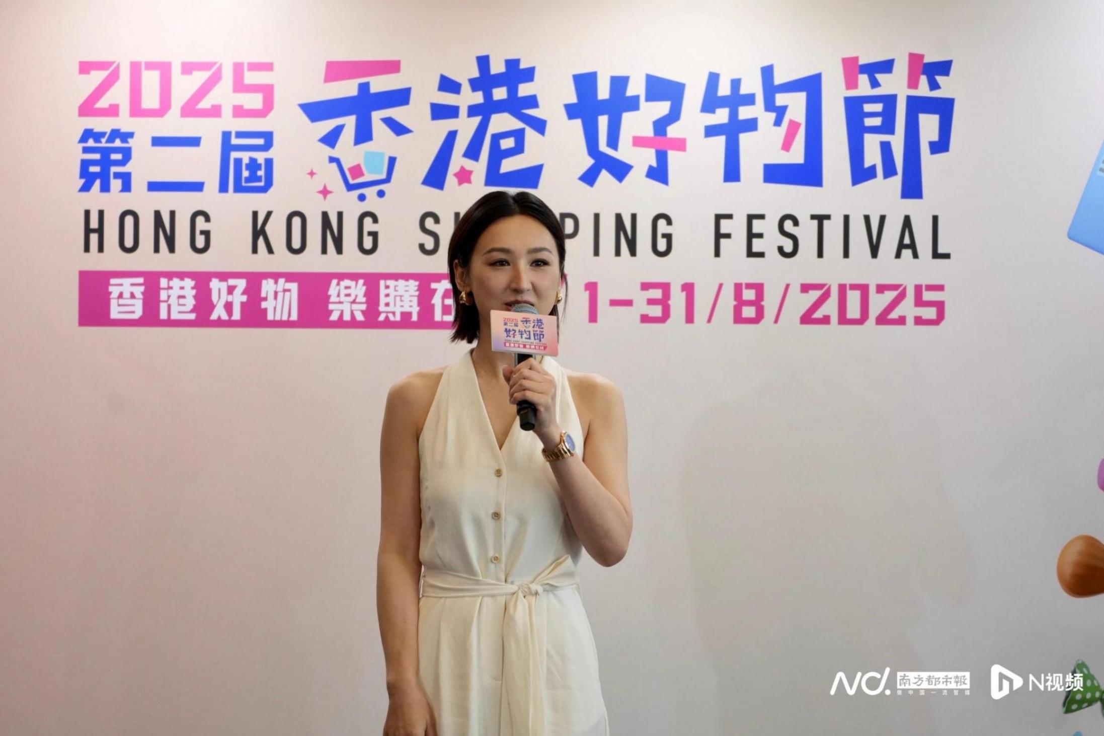 李佳琦胡可直播帶貨!香港好物節8月登陸內地電商平臺