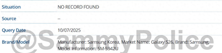 醞釀漲價?新證據(jù)表明三星Galaxy S26標準版手機升杯Pro