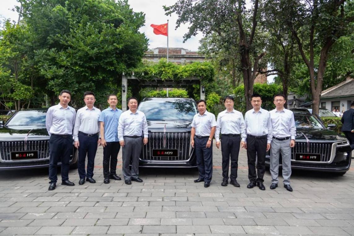 國家大事有紅旗 彰顯時代擔當,紅旗品牌擔綱“93閱兵”官方指定外事接待用車工作