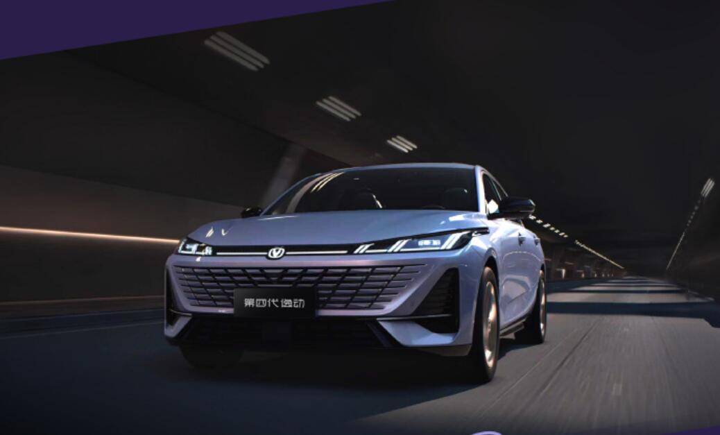 長安汽車加大火力 加推四款新車 深藍S09超長續航超充版領銜
