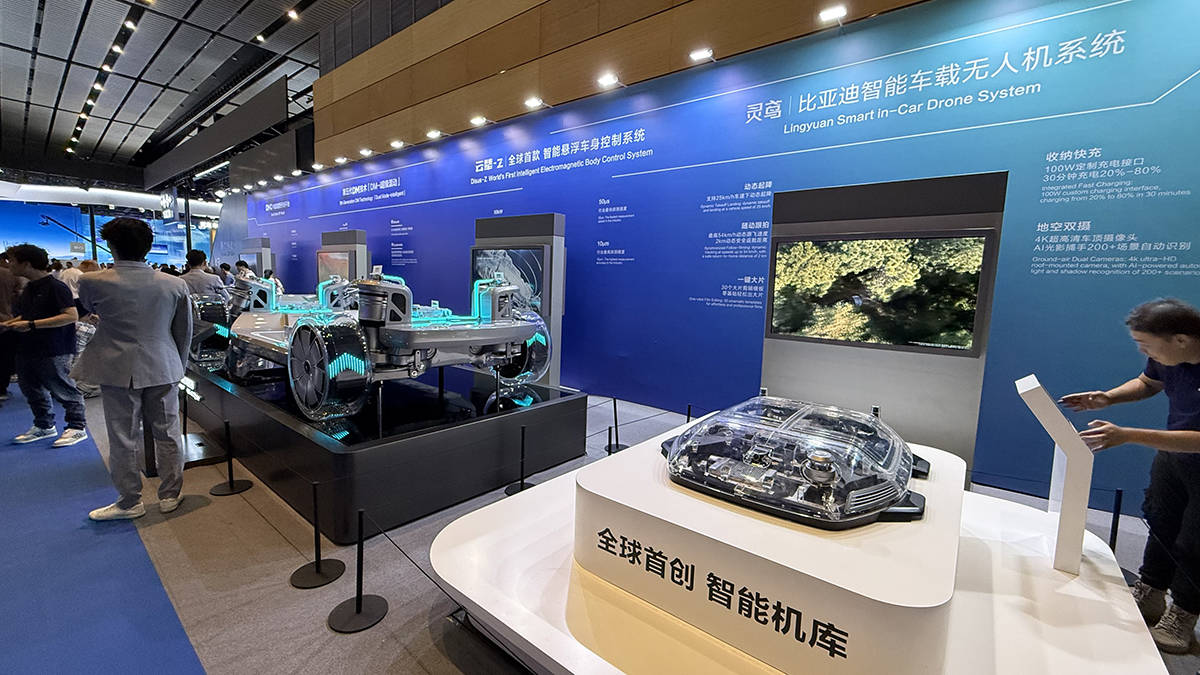 比亞迪四大品牌“包館”成都車展:技術下沉與豪華上行并行