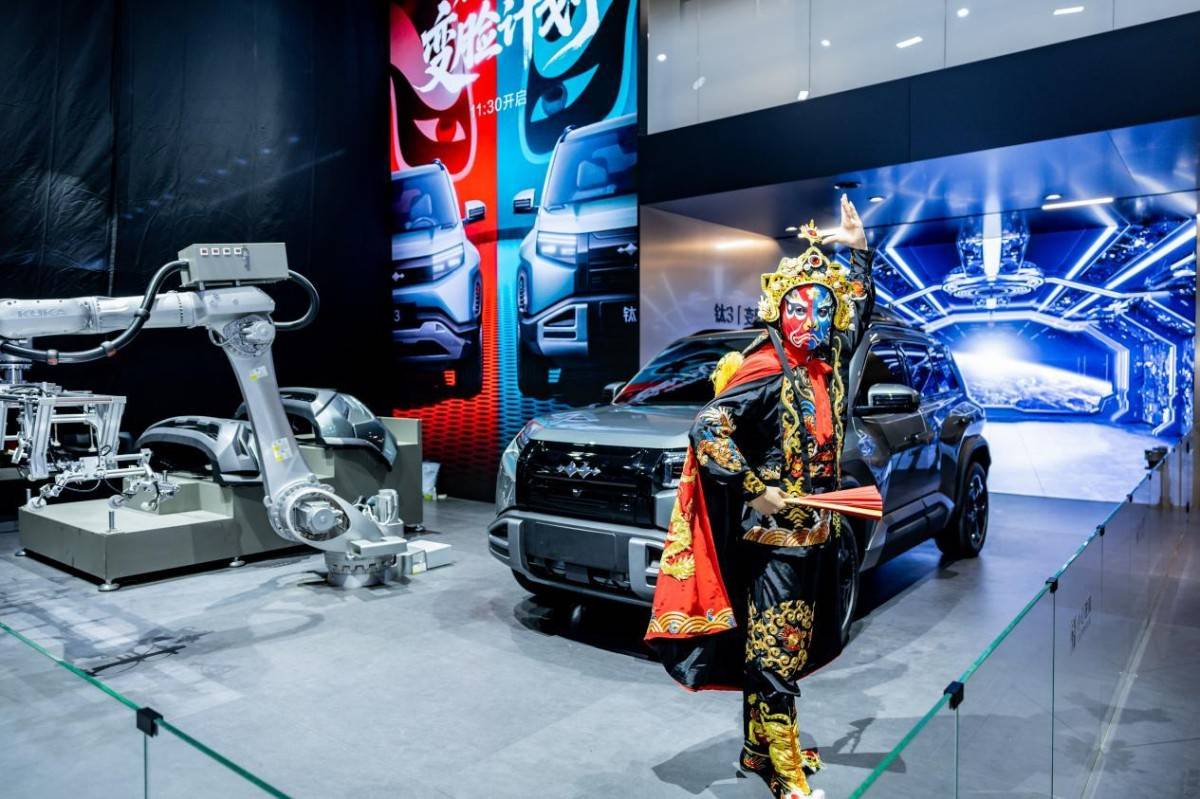 比亞迪四大品牌“包館”成都車展:技術下沉與豪華上行并行