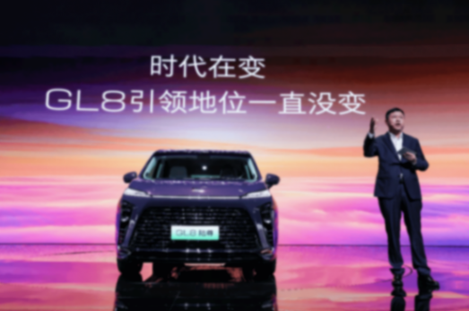 8月銷量暴漲176.87%,成都車展,上汽通用藏著太多驚喜