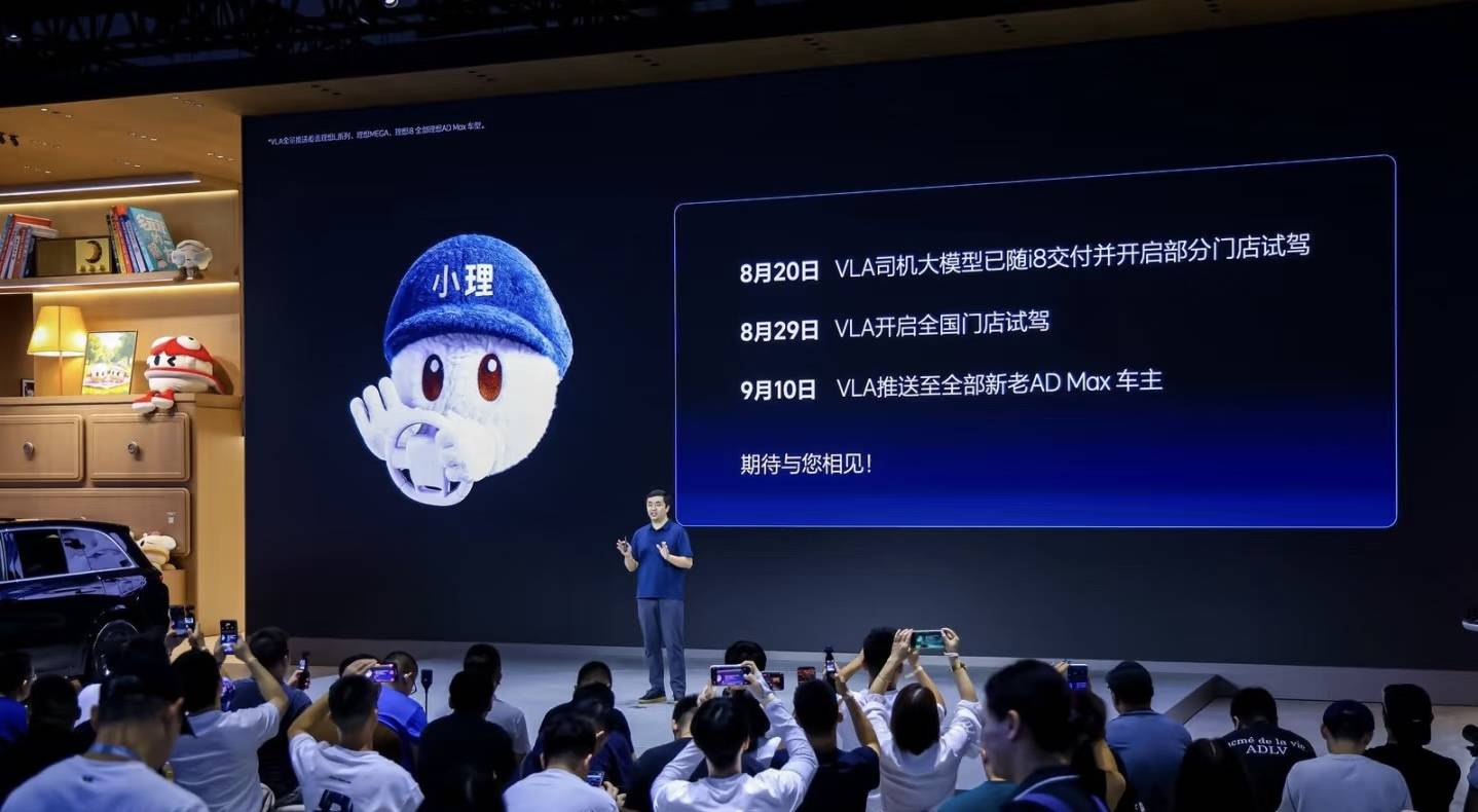 2025成都車展上,超級豪華品牌保時捷、賓利、蘭博基尼、勞斯萊斯等“集體缺席”。