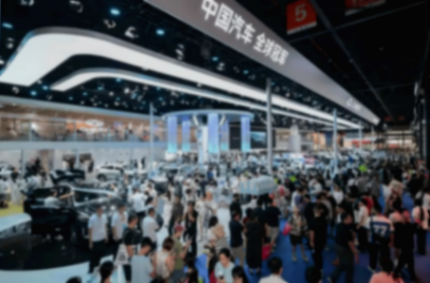 成都車展攤牌了,能賣車的車展才是好車展