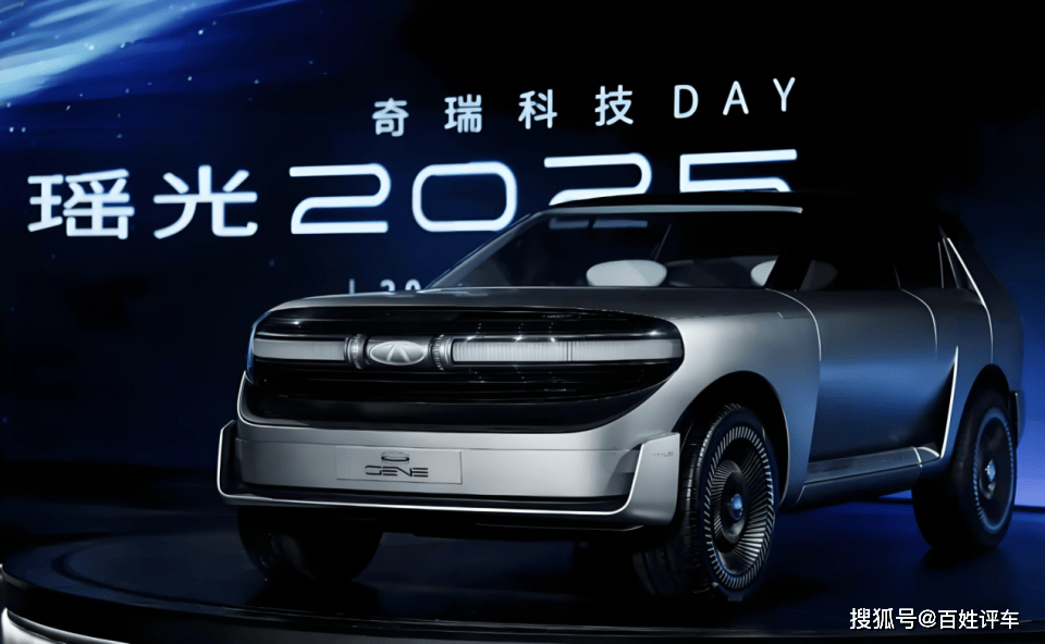 奇瑞破冰成功:港股IPO獲批,募資百億加速轉型