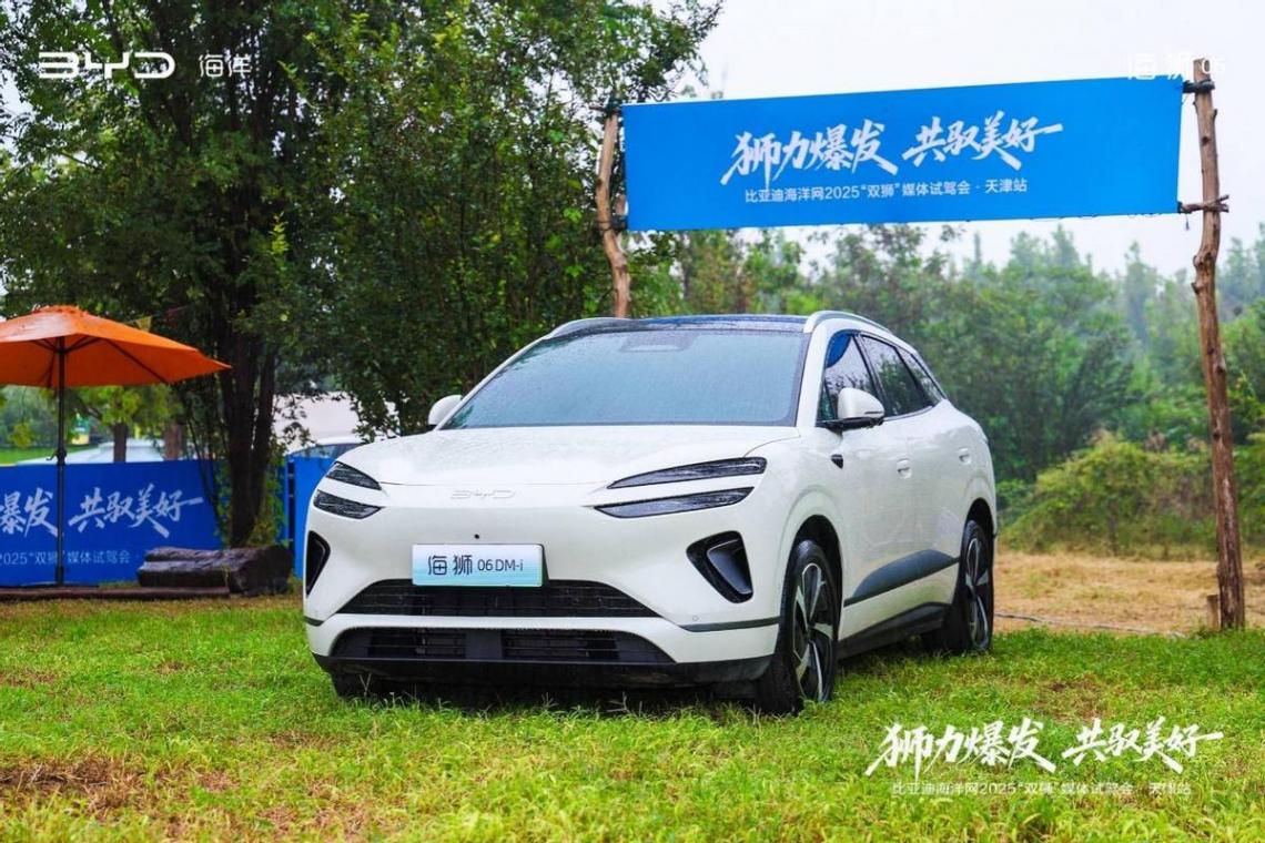 試駕比亞迪海獅06,全系雙C加持,純電與插混選哪個?