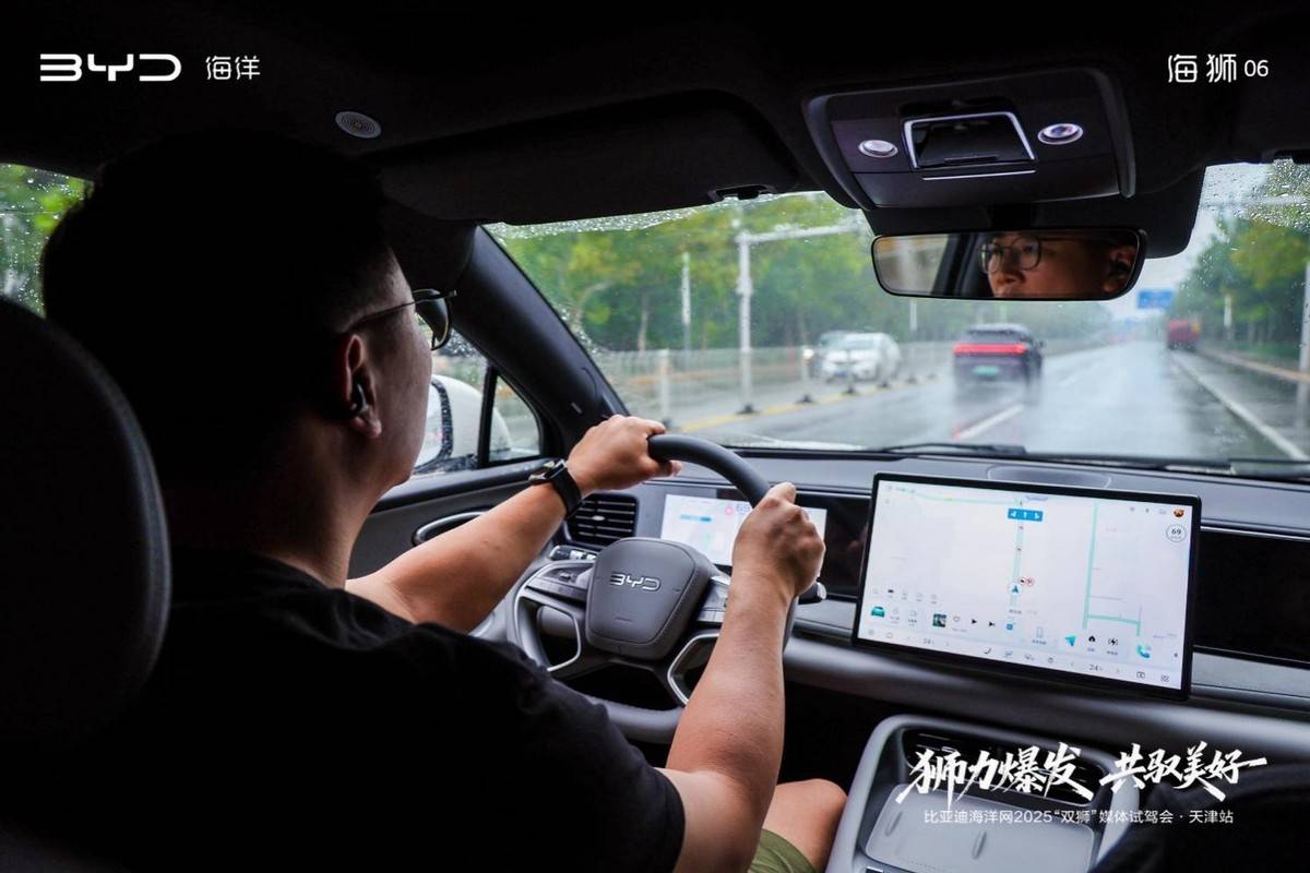試駕比亞迪海獅06,全系雙C加持,純電與插混選哪個?