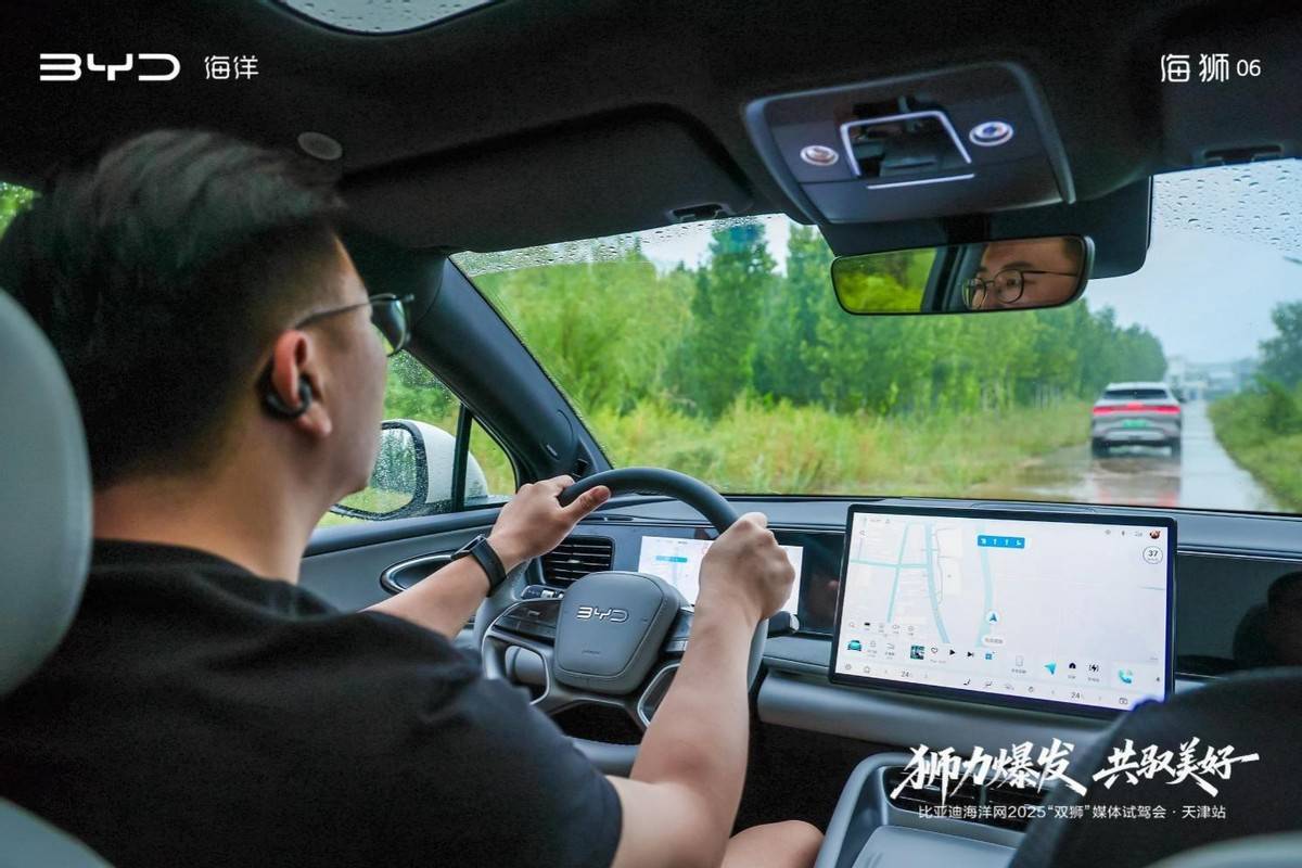 試駕比亞迪海獅06,全系雙C加持,純電與插混選哪個?