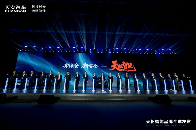 朱華榮的“安全”宣言:一次來自新央企的智能化“正名”