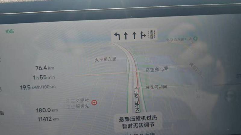 質量回到10年前?新勢力的空氣懸架,為何遭遇故障潮
