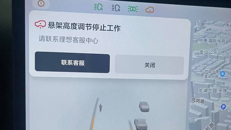 質量回到10年前?新勢力的空氣懸架,為何遭遇故障潮