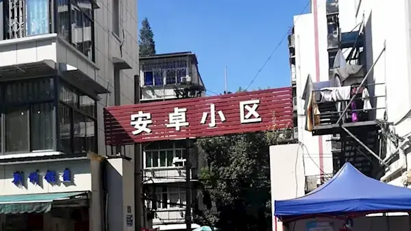 網(wǎng)紅發(fā)明的“蘋果人”“安卓人”概念火了:“安卓”竟然成臟話了 網(wǎng)紅發(fā)明的“蘋果人”“安卓人”概念火了:“安卓”竟然成臟話了