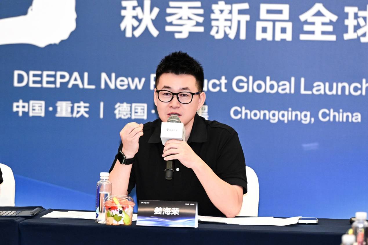 深藍(lán)&姜海榮,預(yù)定2025年車圈最佳引援