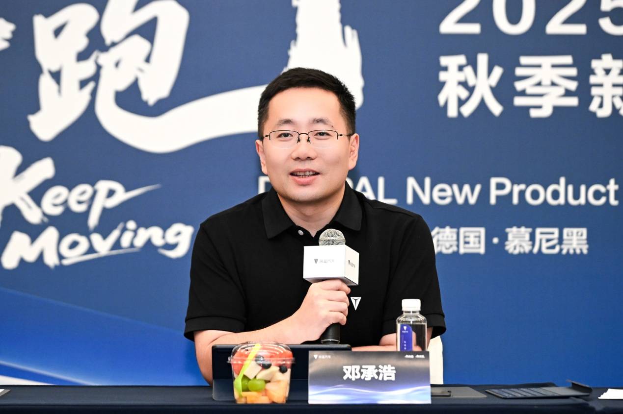 深藍(lán)&姜海榮,預(yù)定2025年車圈最佳引援
