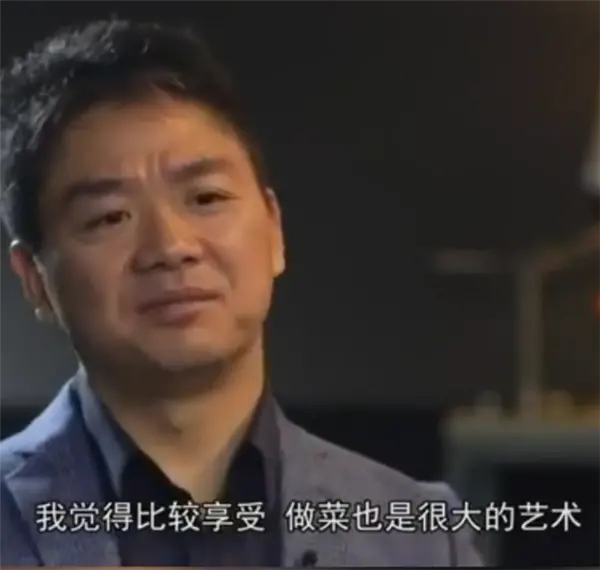 劉強東現場直播炒菜出Bug:稱這煤氣灶不會是從馬云那買的吧 劉強東現場直播炒菜出Bug:稱這煤氣灶不會是從馬云那買的吧