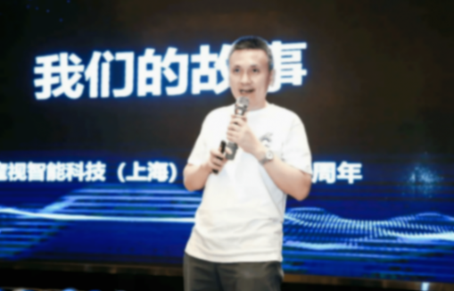 上海交大博士捧出一個智駕IPO!供貨奇瑞上汽,三年半交付330萬套方案