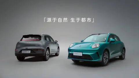 呂文斌首度解讀歐拉5 耗資10億研發 設計上有啥亮點?