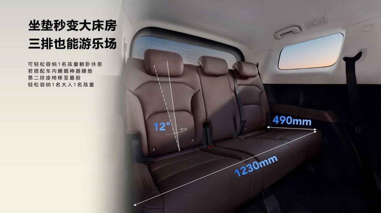 人口結構變局中,星光730如何守住“國民車”基本盤?