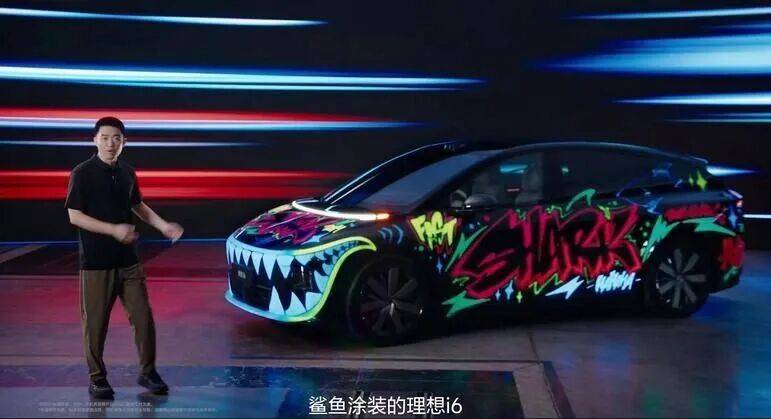 理想汽車在純電市場的野心從未掩蓋,但又總是出現意外