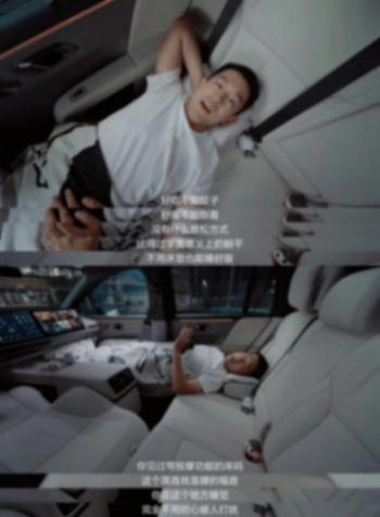理想汽車在純電市場的野心從未掩蓋,但又總是出現意外