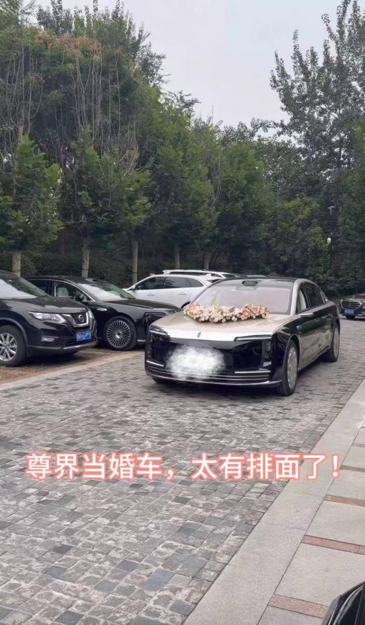 豪華車(chē)新頂流,尊界S800中秋國(guó)慶憑什么火出圈?