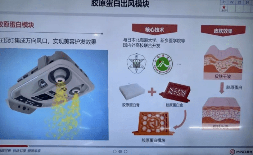 “彈射電池”還是太嫩了,奇瑞當(dāng)年“彈射座椅”可能更加安全