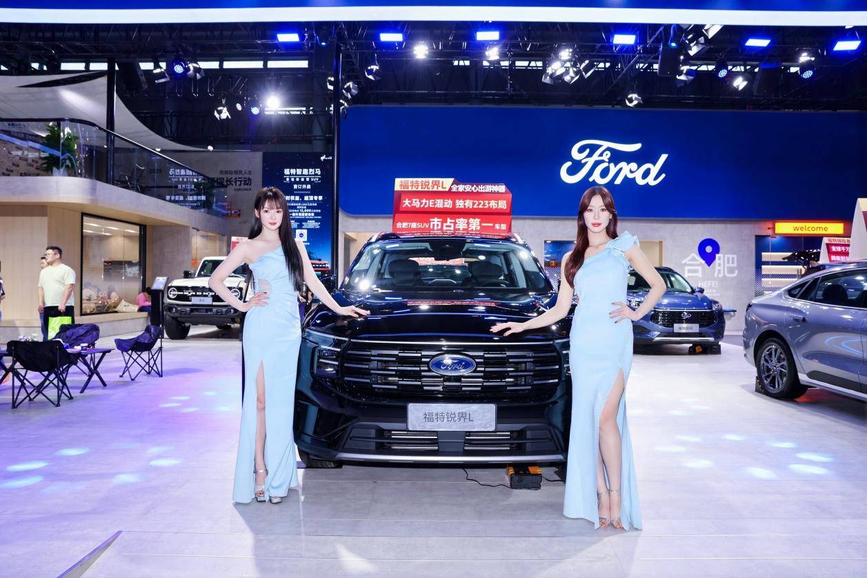 2025合肥車展上,長安福特2026款銳界L為何如此火爆?