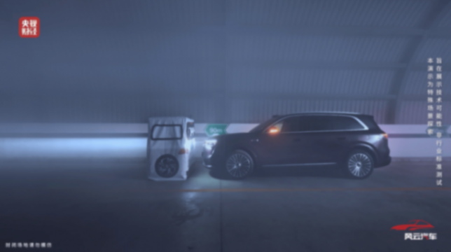 央視“風(fēng)云汽車”大考揭示:安全,是問(wèn)界M8對(duì)豪華的最深理解