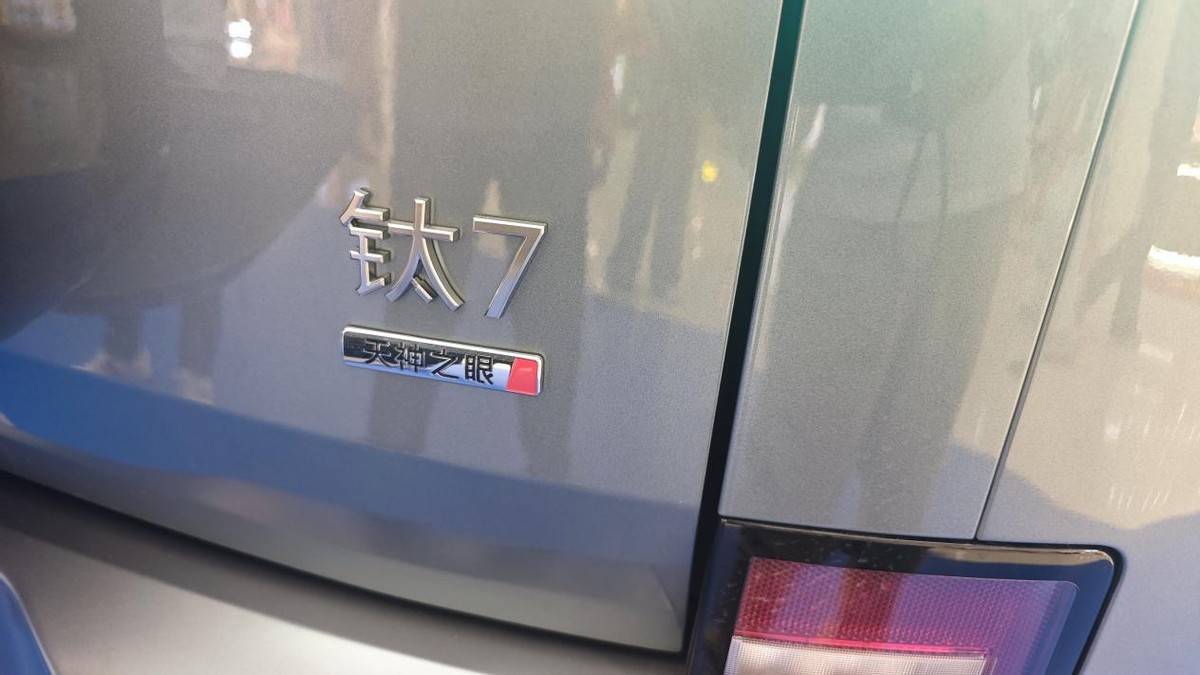 方程豹鈦7可以閉眼入?17.98萬起重塑中大型SUV市場格局