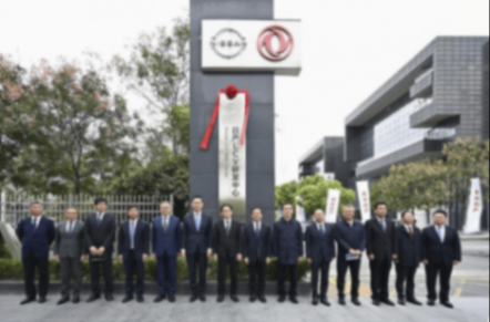 日產LCV研發中心落戶鄭州:栽下梧桐樹,終于引來金鳳凰