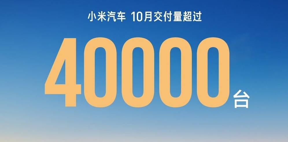 新能源賣爆了!零跑月銷首破7萬,7家新勢力創(chuàng)新高,比亞迪狂賣44萬臺