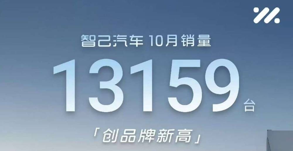 新能源賣爆了!零跑月銷首破7萬,7家新勢力創(chuàng)新高,比亞迪狂賣44萬臺