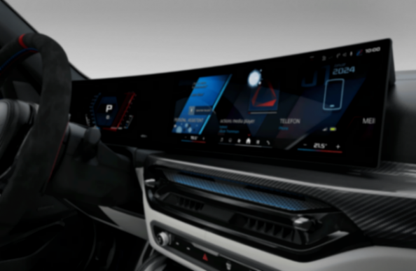 建議零售價94.39萬元 全新BMW M3旅行版中國首發(fā)