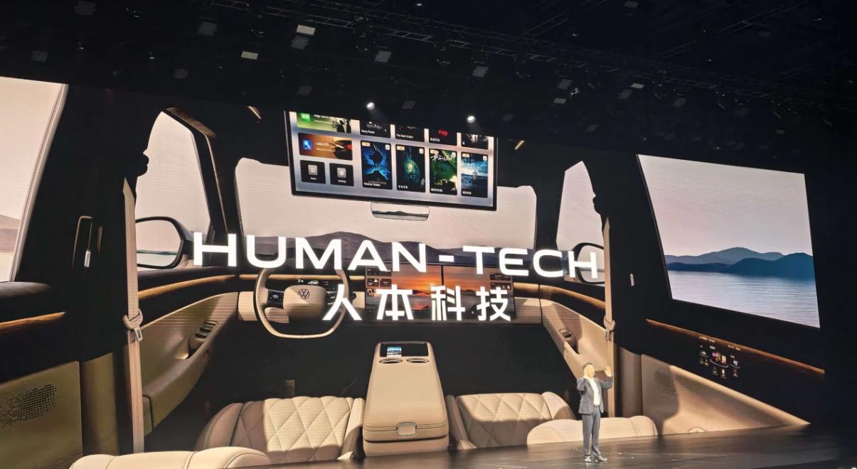 重倉(cāng)入局增程，五問(wèn)上汽大眾：后來(lái)者如何突圍？