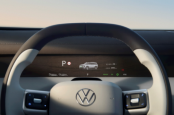 重倉入局增程，五問上汽大眾：后來者如何突圍？