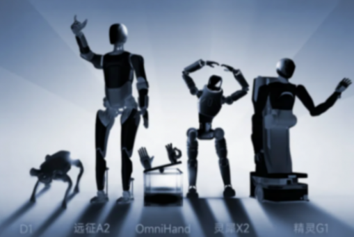 智元機(jī)器人正式發(fā)布新一代具身基座大模型Genie Operator-2(以下簡(jiǎn)稱GO-2) 智元機(jī)器人發(fā)布GO-2具身基座大模型