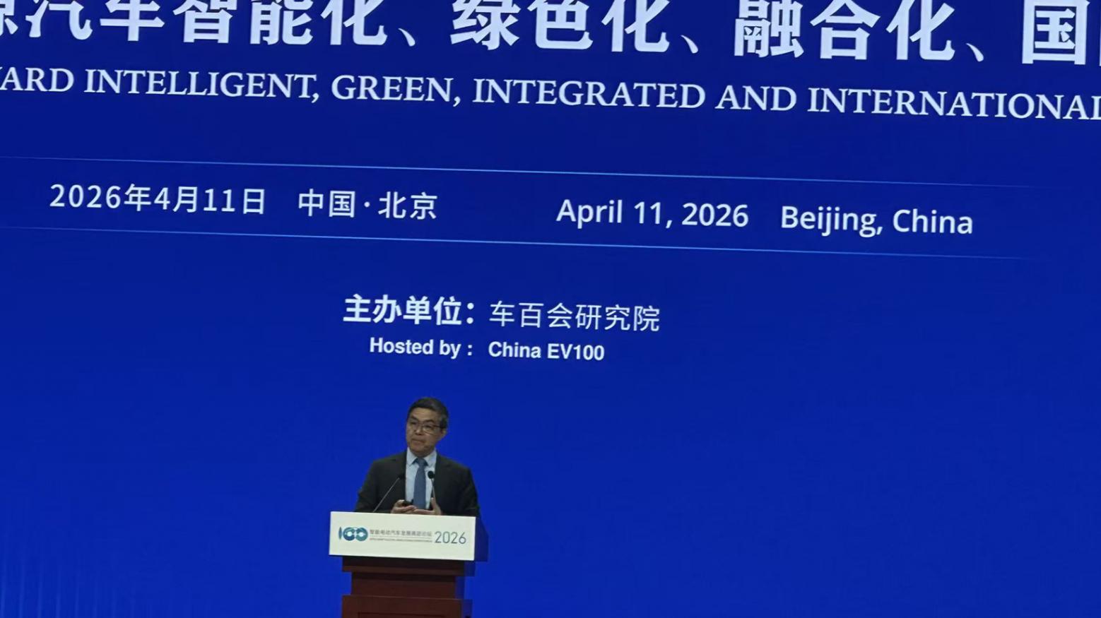 歐陽(yáng)明高：新能源汽車(chē)生產(chǎn)力革命催生五大生產(chǎn)關(guān)系變革模式