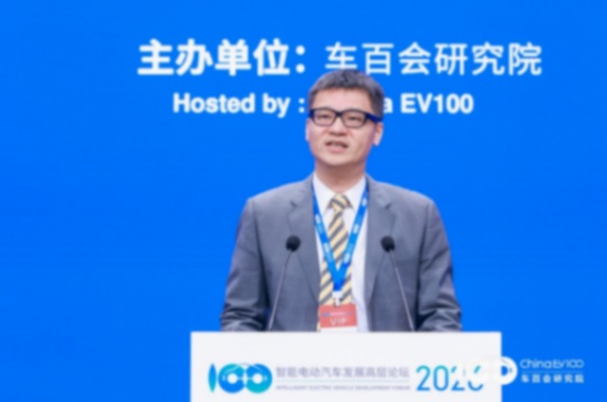 智能電動2026｜繆欽：京東汽車不 &ldquo;造車&rdquo;，要做新能源全生命周期服務(wù)增量