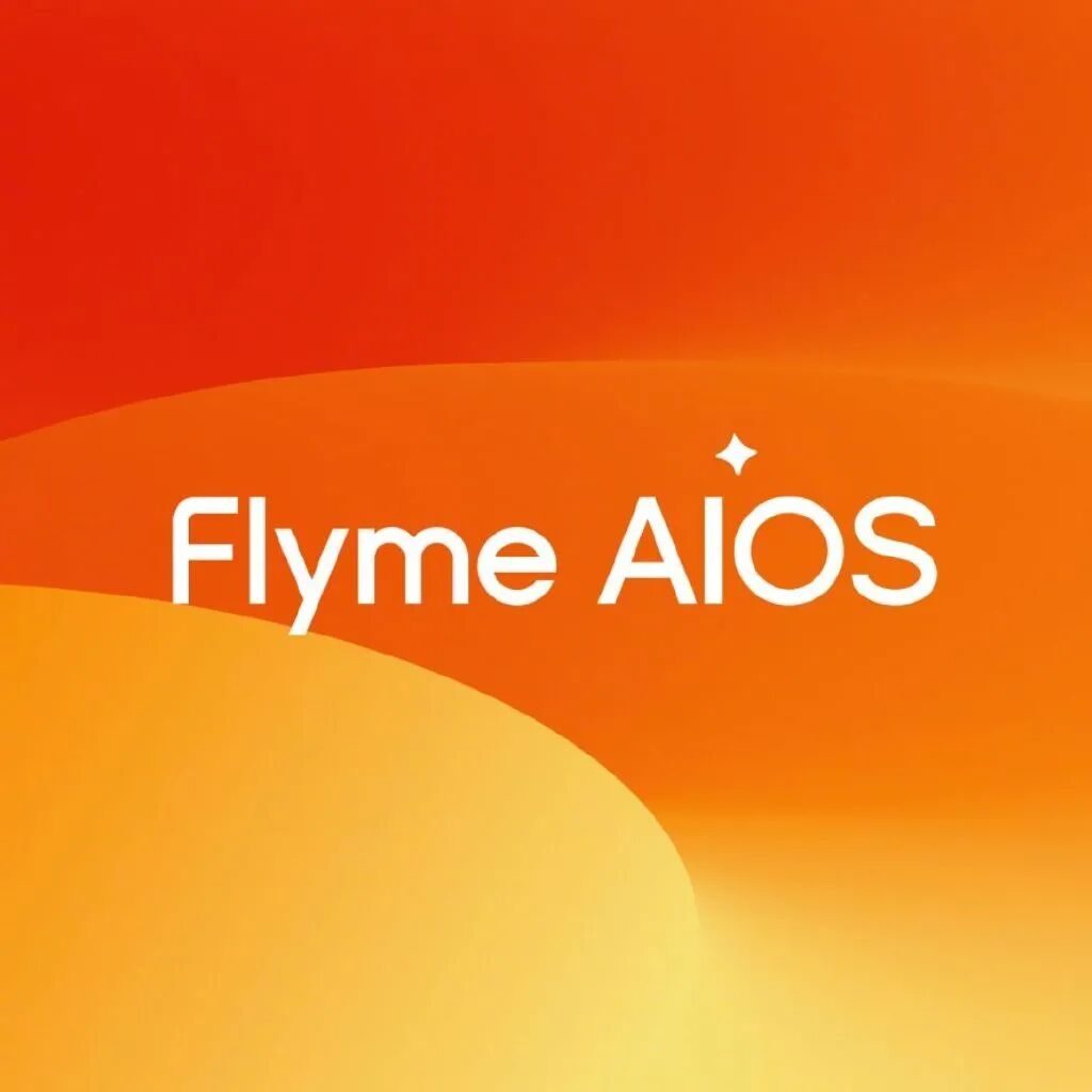 億咖通科技正式承接Flyme OS全業(yè)務