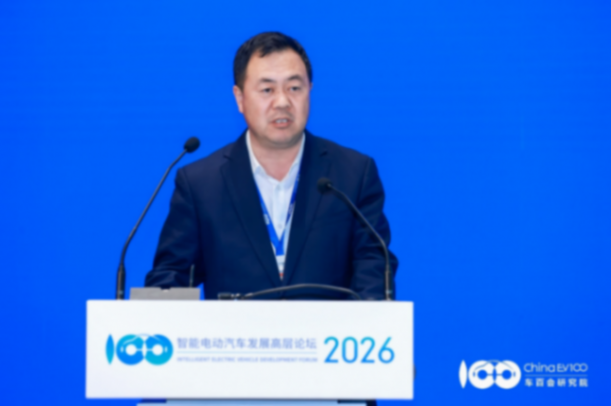 智能電動2026｜馮寶春：聚焦新能源配套 推進從制造商向服務(wù)商轉(zhuǎn)型