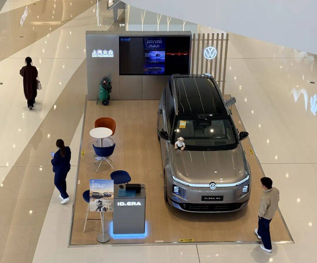 五一商圈實測:上汽大眾的快閃店里藏著它今年的轉型密碼 圖片