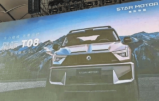 俞浩稱中國僅有三人懂汽車設計,抬出自己、雷軍和余承東,踩了整個行業(yè)