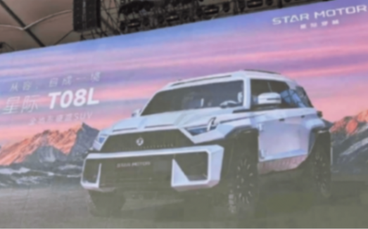 俞浩稱中國僅有三人懂汽車設計,抬出自己、雷軍和余承東,踩了整個行業(yè)