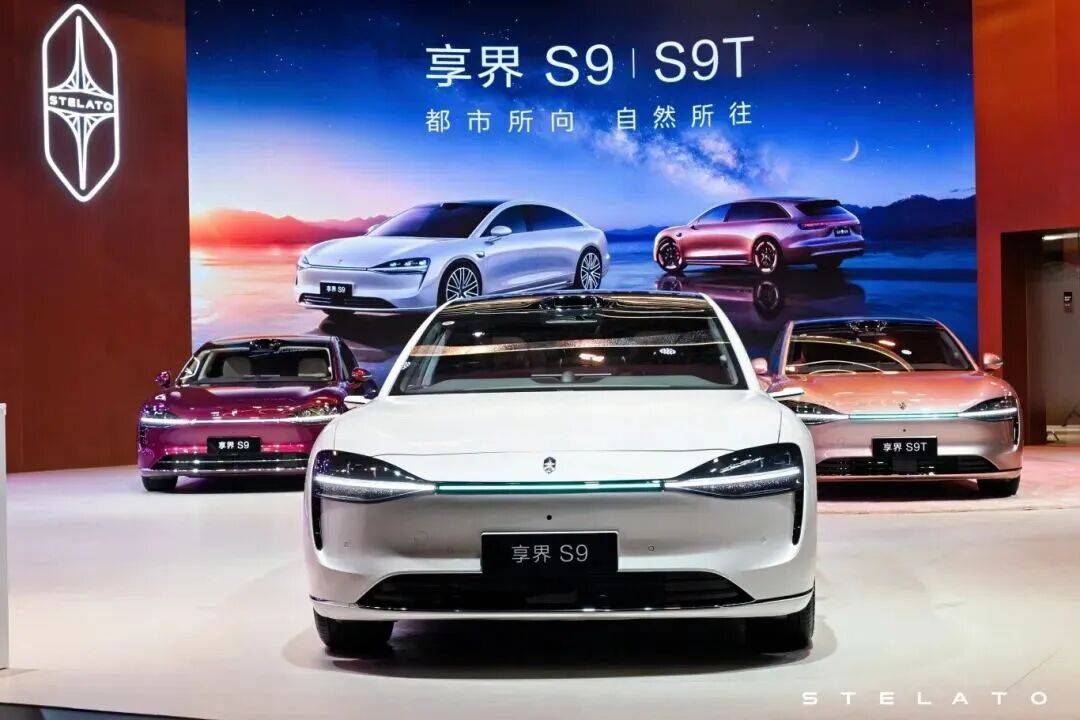 高通CEO跨洋赴會,全球頂流科技巨頭為何選擇北汽? 圖片